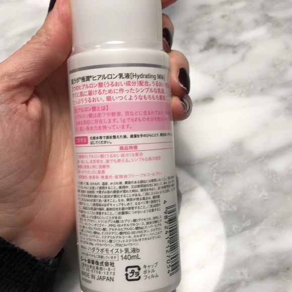 AMAZING Hadalabo Hyaluronic Acid Set - Picture 5 of 7